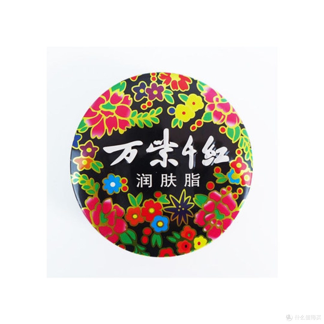 国产护肤品哪个最好 十款实惠好用的国货护肤品推荐