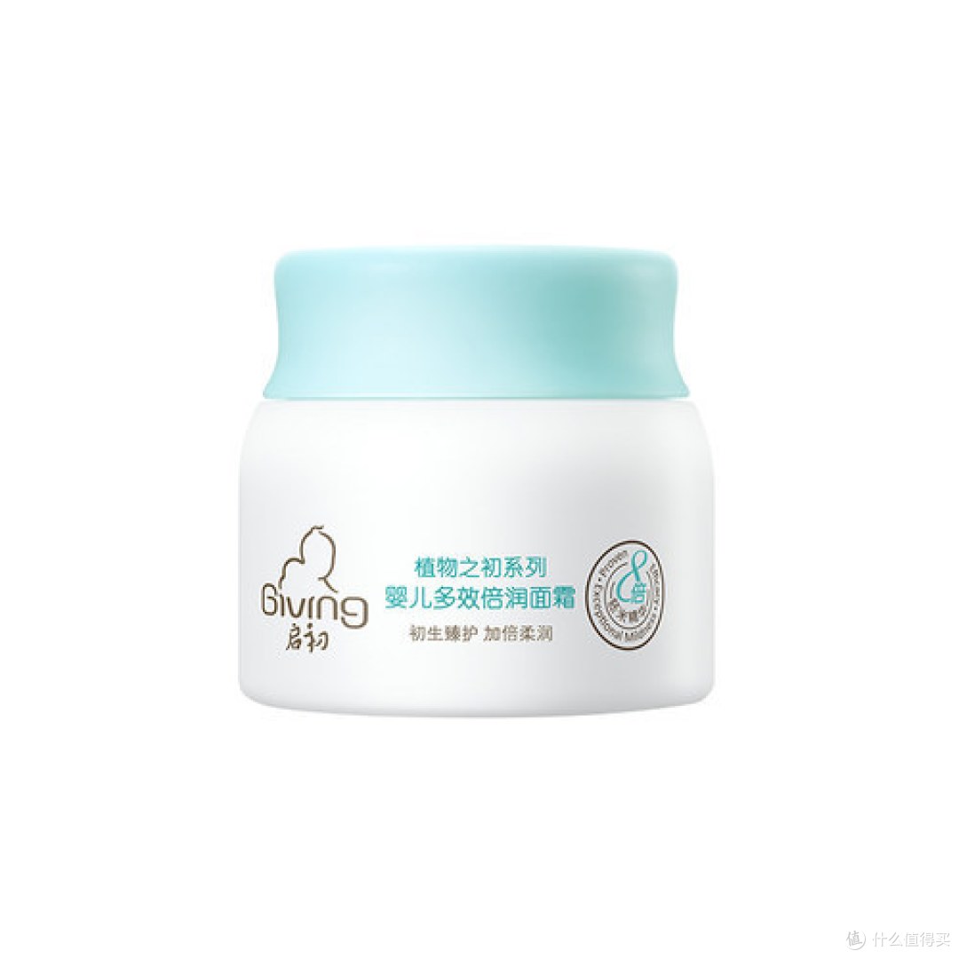 国产护肤品哪个最好 十款实惠好用的国货护肤品推荐