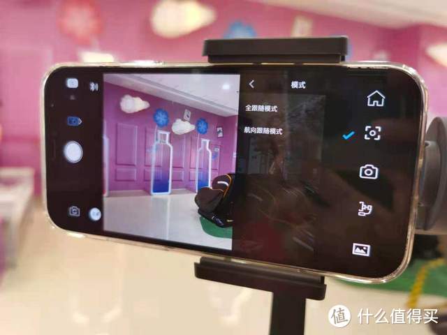 Vlog作者入门稳定器？京东京造手持云台 Capture2S体验