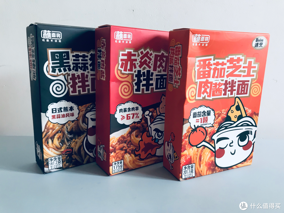 干饭必备，8款冷门又好吃的速食面类分享！快来看看，你吃过几种？