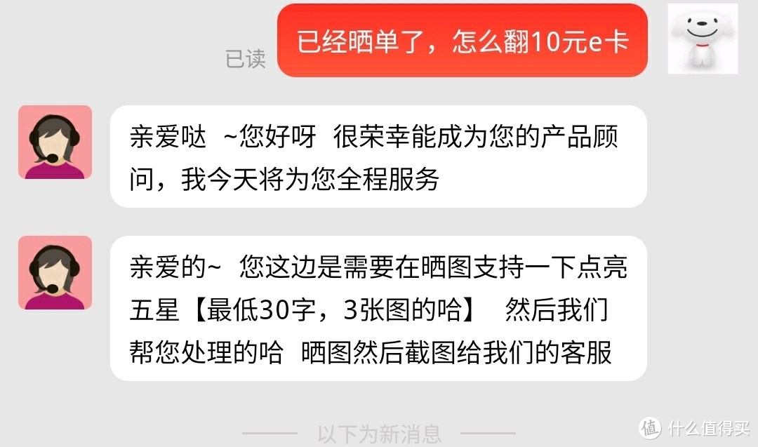 为了造型&价格，选了美的变频电磁炉