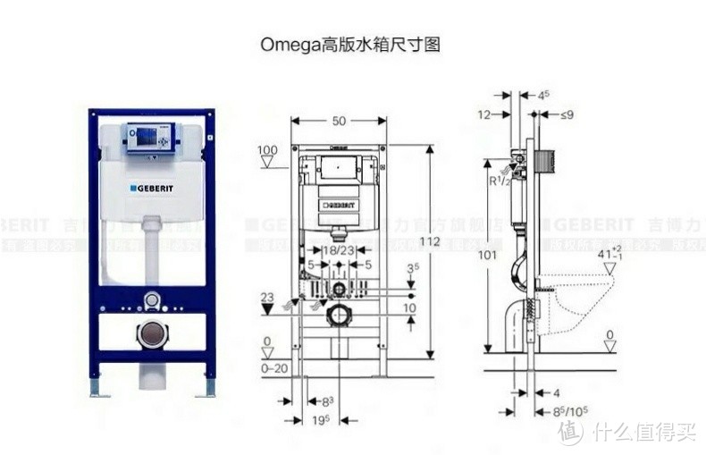 自己独立安装壁挂马桶遇到的那些坑！！！从水电开始就踩坑，一直到最后完工