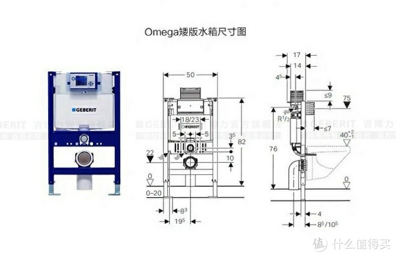 自己独立安装壁挂马桶遇到的那些坑！！！从水电开始就踩坑，一直到最后完工