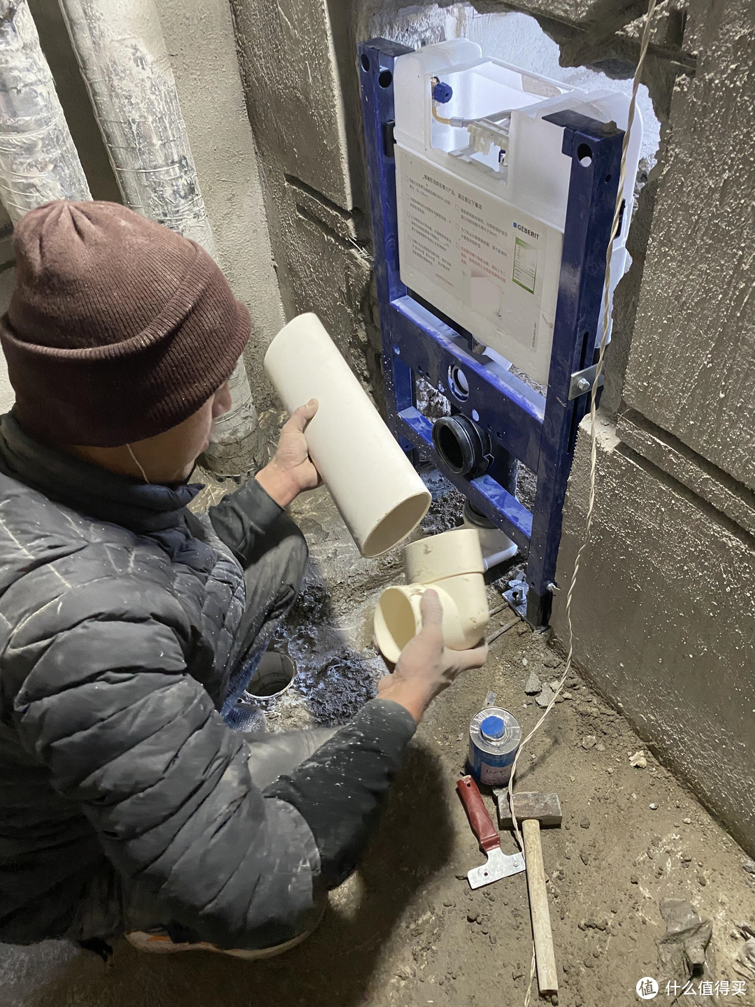 自己独立安装壁挂马桶遇到的那些坑！！！从水电开始就踩坑，一直到最后完工