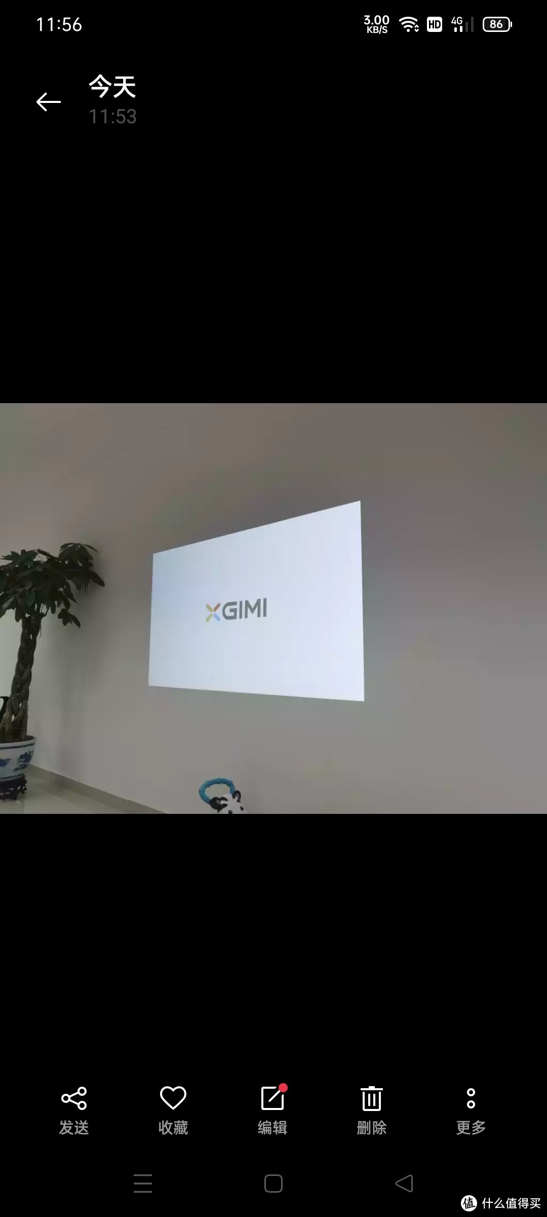 极米（XGIMI）RS Pro 2 晨曦金限定版 投影仪家用 投影机
