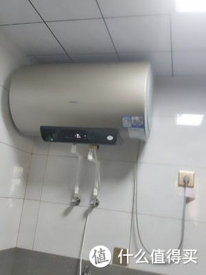海尔50升60升电热水器家用卫生间智能WiFi速热一级能效官方旗舰店YG3