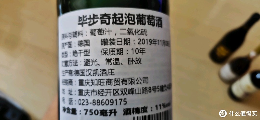 对“女士与葡萄酒绝缘”说不?附带实物，夏日适合女性朋友的13款各类型葡萄酒清单就在这里