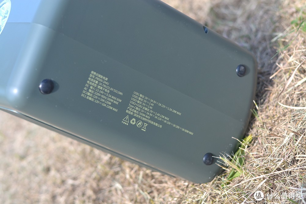 148100mAh+PD60W快充，ORICO 500W储能电源轻松解决户外用电需求