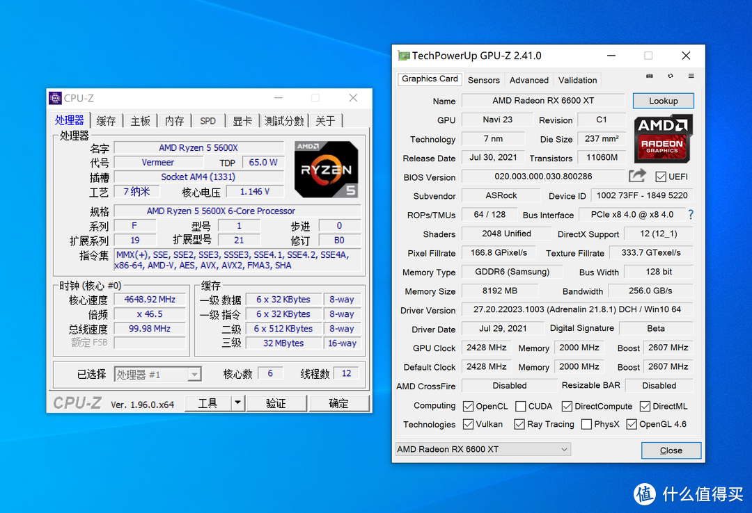 6600XT 登场，比起 RTX3060 如何？ 