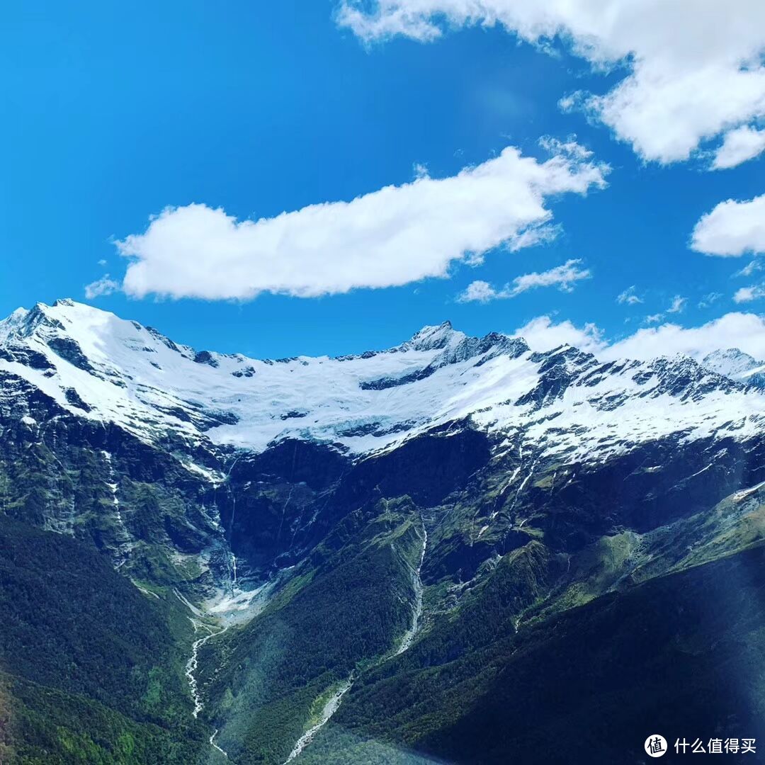 Mount Aspiring