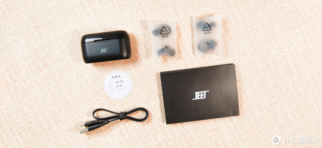 平价耳机“双雄”——Nank南卡T2&JEET Air Plus真无线蓝牙耳机
