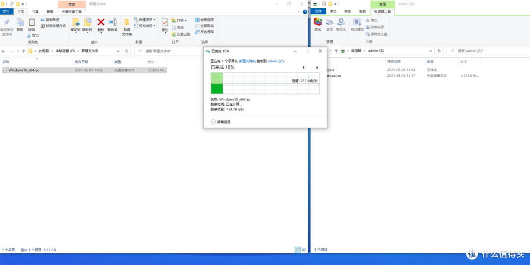 简单测试下速度，比之前千兆网卡的传输速度大幅提升，拷贝电影不用等太久了。