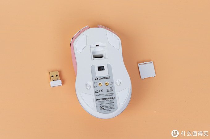 达尔优EM901双模鼠标评测：轻量化高颜值与酷炫座充塑造个性玩家
