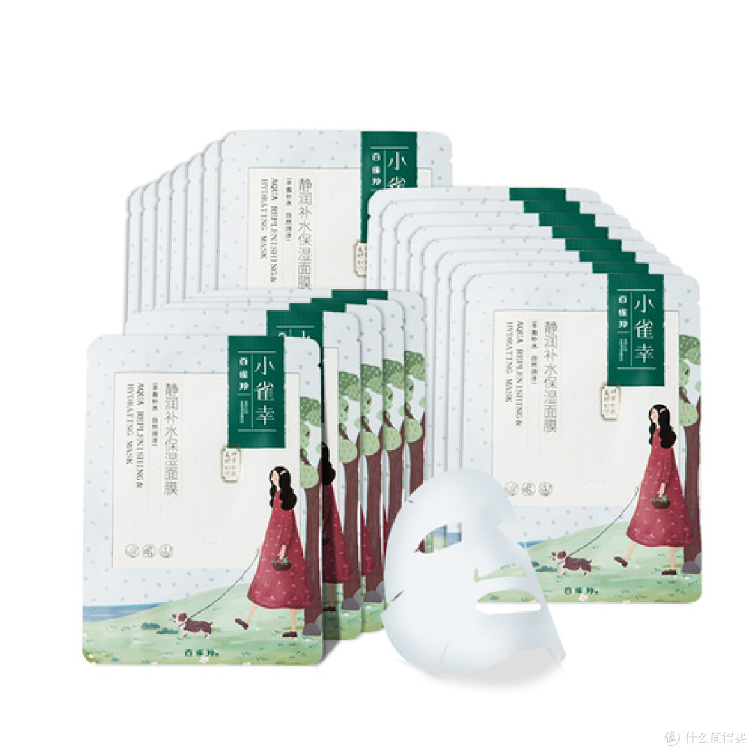 什么牌子的面膜好用又实惠 好用不贵的平价面膜排行榜10强