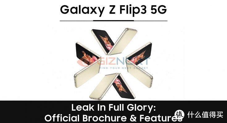 三星Galaxy Z Fold 3/Z Flip 3官方宣传图曝光：外观设计确定