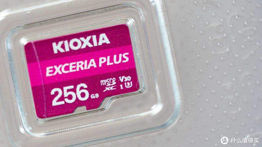 高速稳定，一卡多用：铠侠极至光速microSD存储卡评测