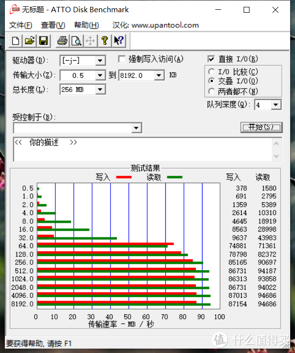 高速稳定，一卡多用：铠侠极至光速microSD存储卡评测