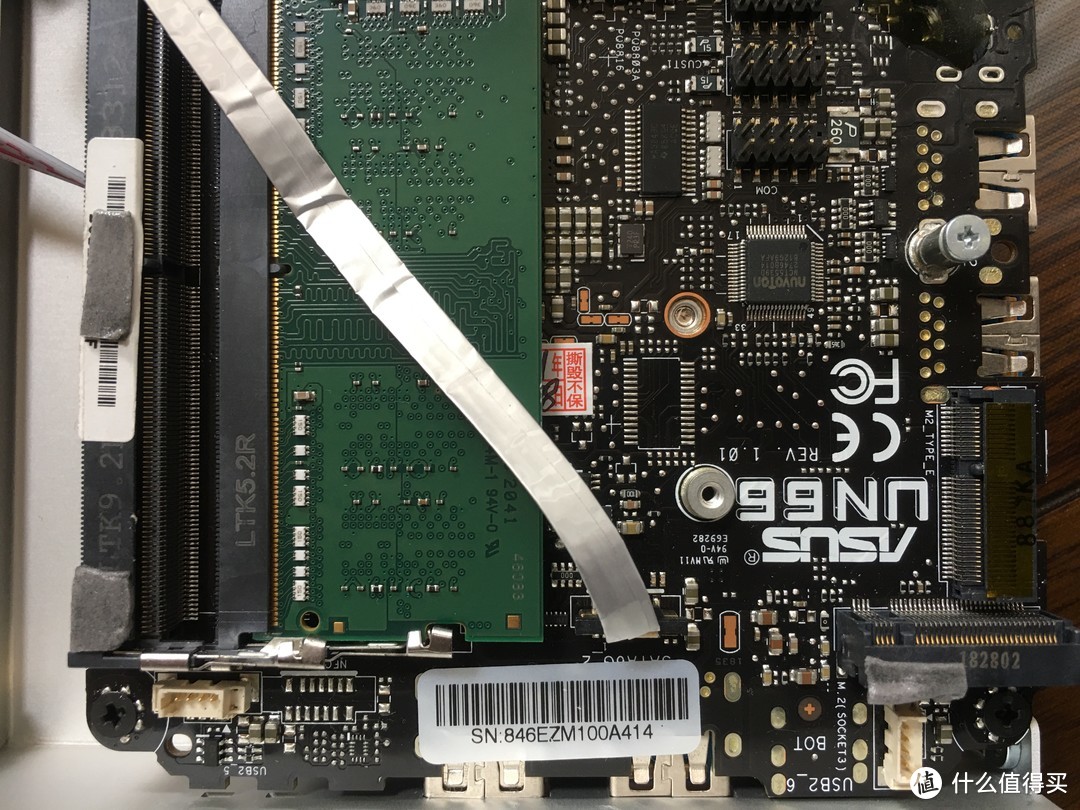 捡垃圾的乐趣华硕un66电脑