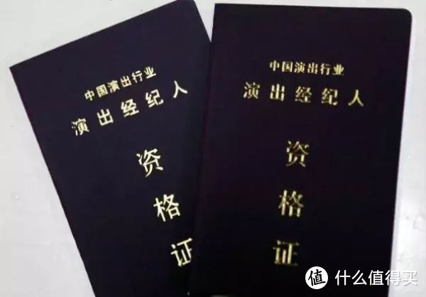 拒绝躺平，考下这6个冷门却易过的证书来提升自己（附助考APP汇总）