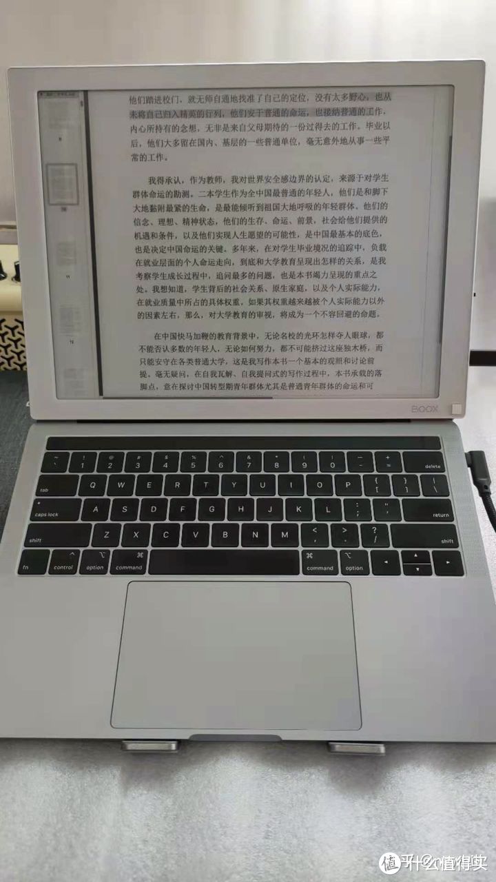 MacBook Mira笔记本