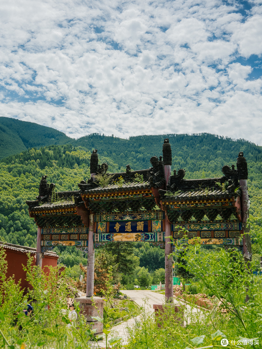 清凉山上佛法僧，山西忻州天地人——3天2晚晋北游