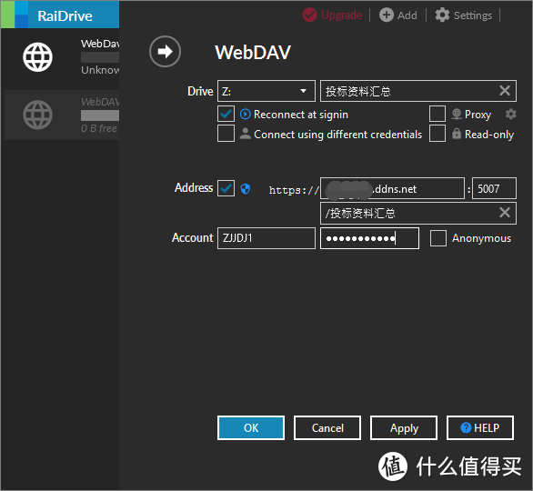 可能是最容易上手的双盘位NAS？Asustor爱速特AS3302T开箱小测