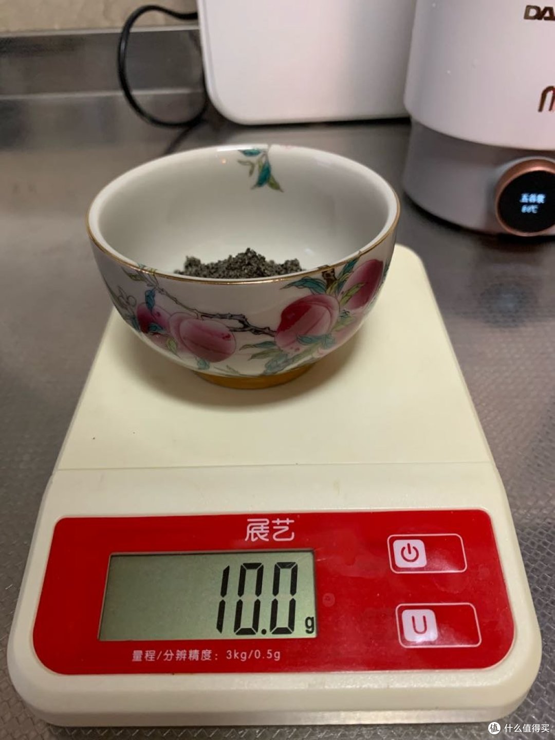200大卡破壁机减重食谱,有手就会/每杯4块钱/干了这杯瘦成一道闪电