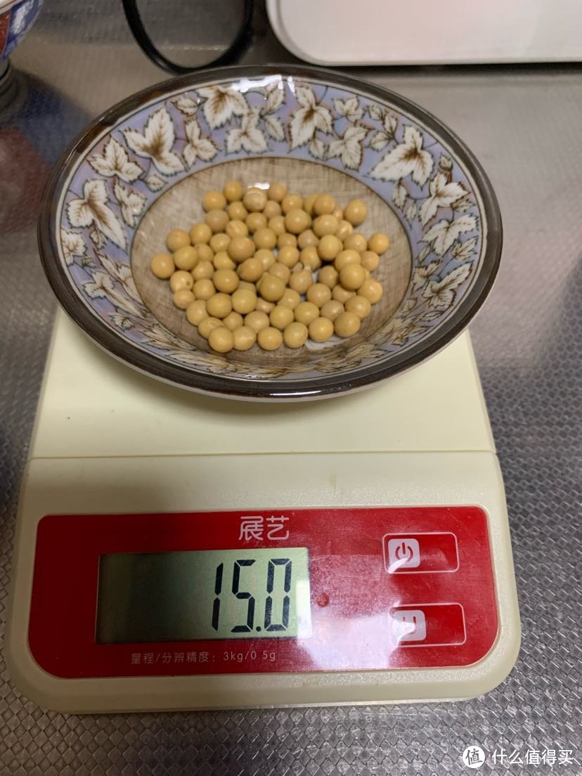 200大卡破壁机减重食谱，有手就会/每杯4块钱/干了这杯瘦成一道闪电