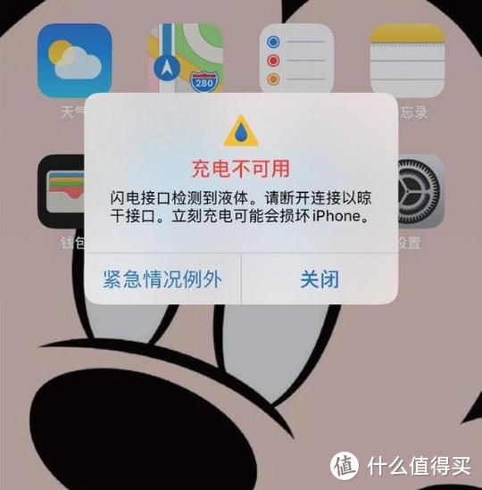 苹果全家桶到底是不是生产力？——非码农用户使用情况分享