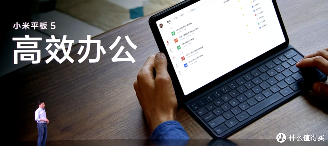 小米平板5 系列发布，至高骁龙870、强大音频、支持快充，高效办公、大屏娱乐