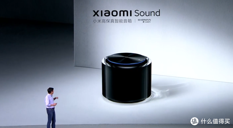 小米 Sound 高端智能音箱发布，精致外观、支持UWB技术、最多8台互联