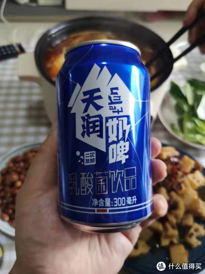 发馊味的神仙饮料，它的神价，你买到过吗