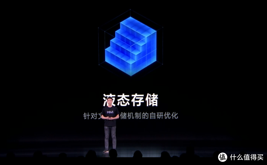 小米还发布MIUI 12.5增强版，更流畅、更省电
