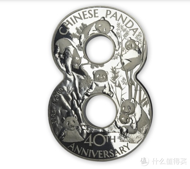 ​中国熊猫金银币发行四十周年-2022年斐济银币