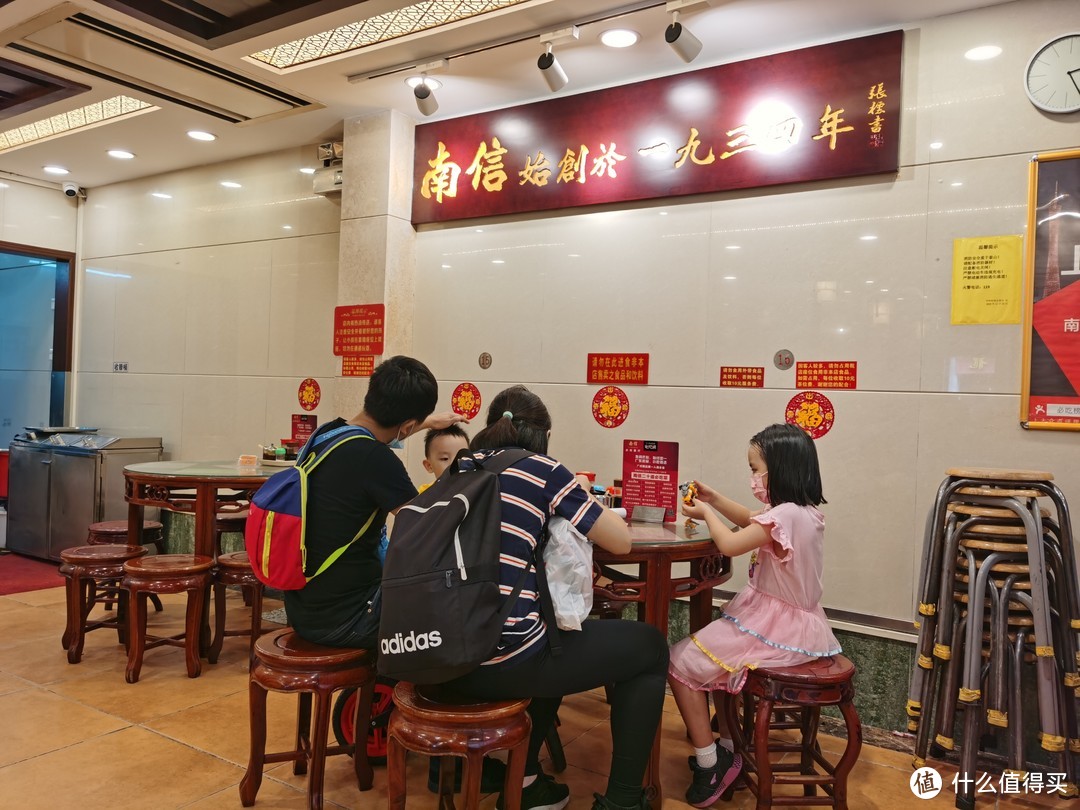 来到广州上下九，必打卡的一家87年经典老字号甜品店