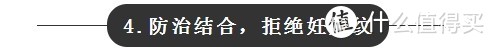 怀孕后在孕期要怎么护肤?孕妇应该如何选择护肤品?