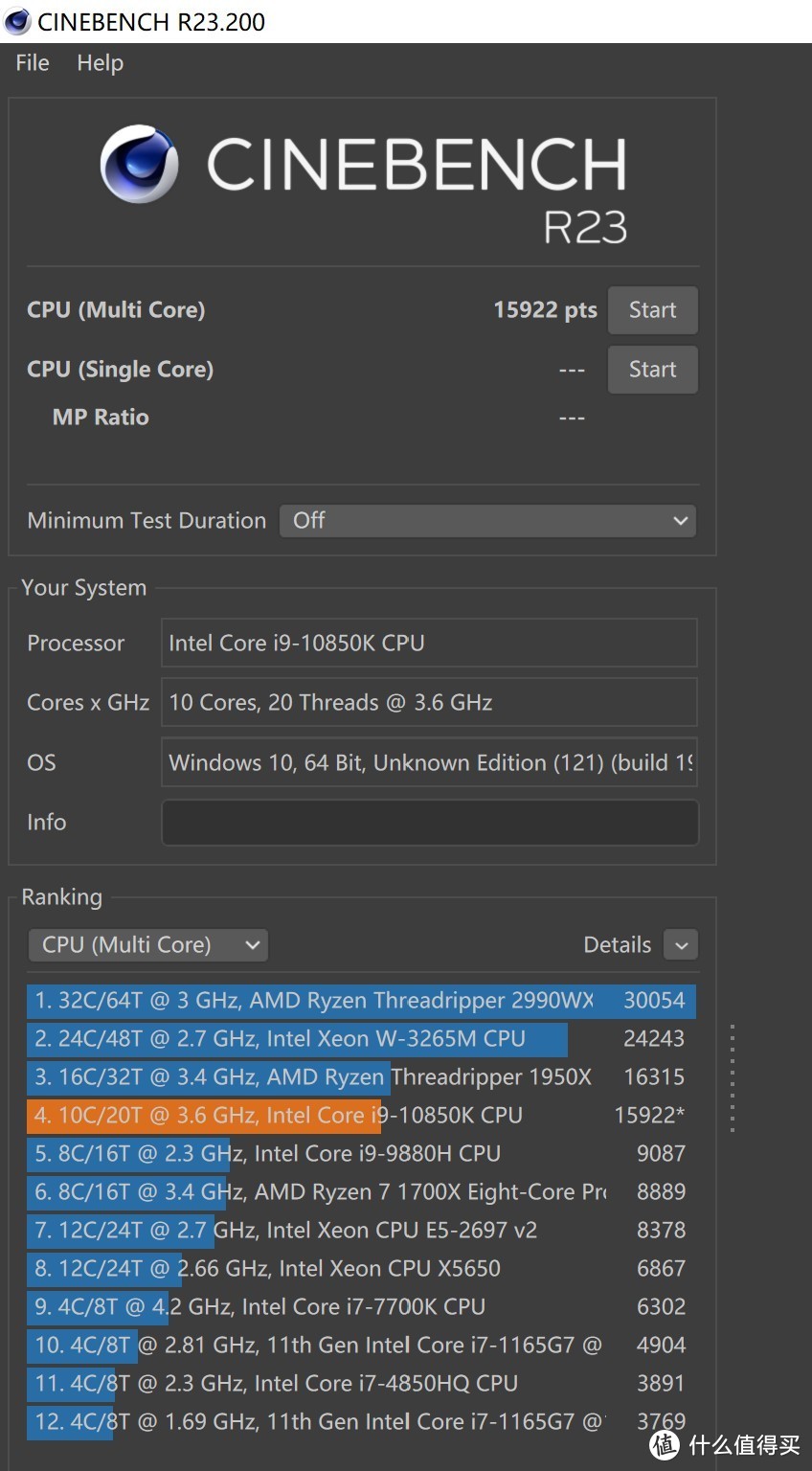 Cinebench R23多核测试分数