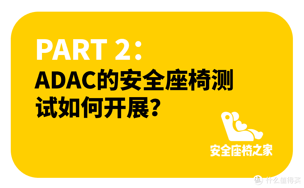 史上最全ADAC指南，ADAC如何测试，如何查看ADAC成绩，及家长购买ADAC面临的问题
