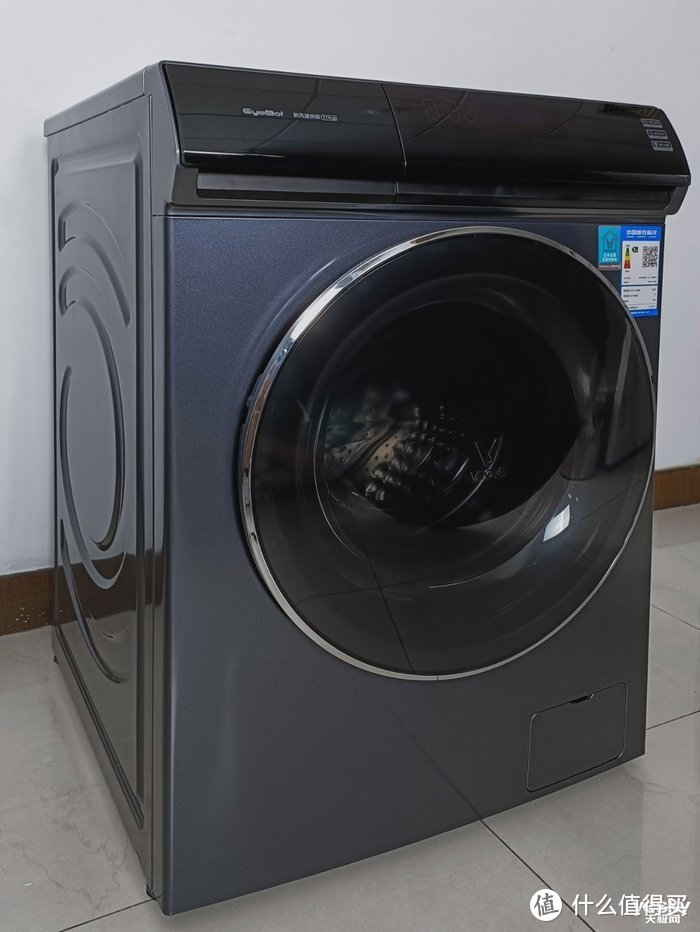 3大专利黑科技 解决日常洗衣难题 云米5GIoT互联网洗烘一体机EyeBot评测