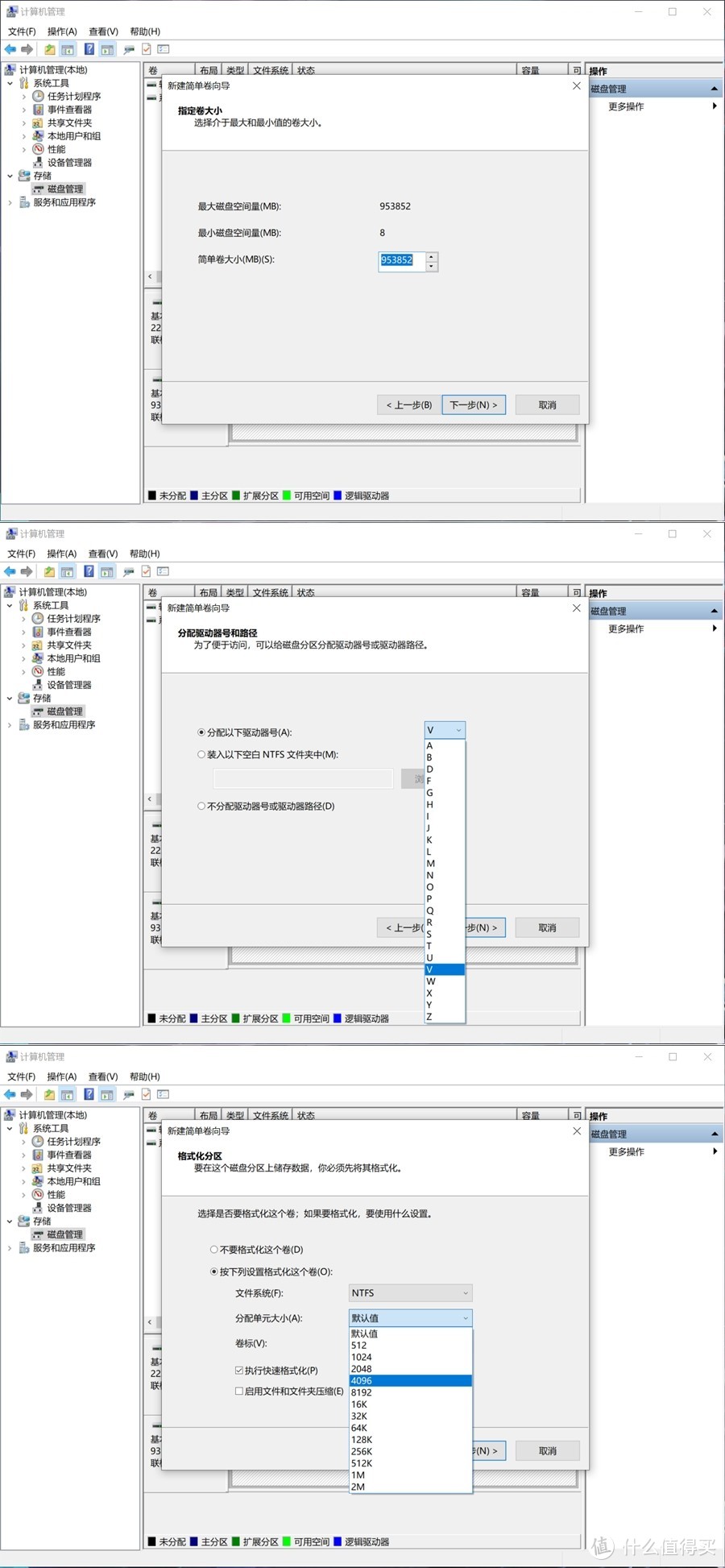 断电保护加持的英睿达P5 NVMe M.2固态 高温满速运转不掉速 还是美光3D TLC原厂颗粒