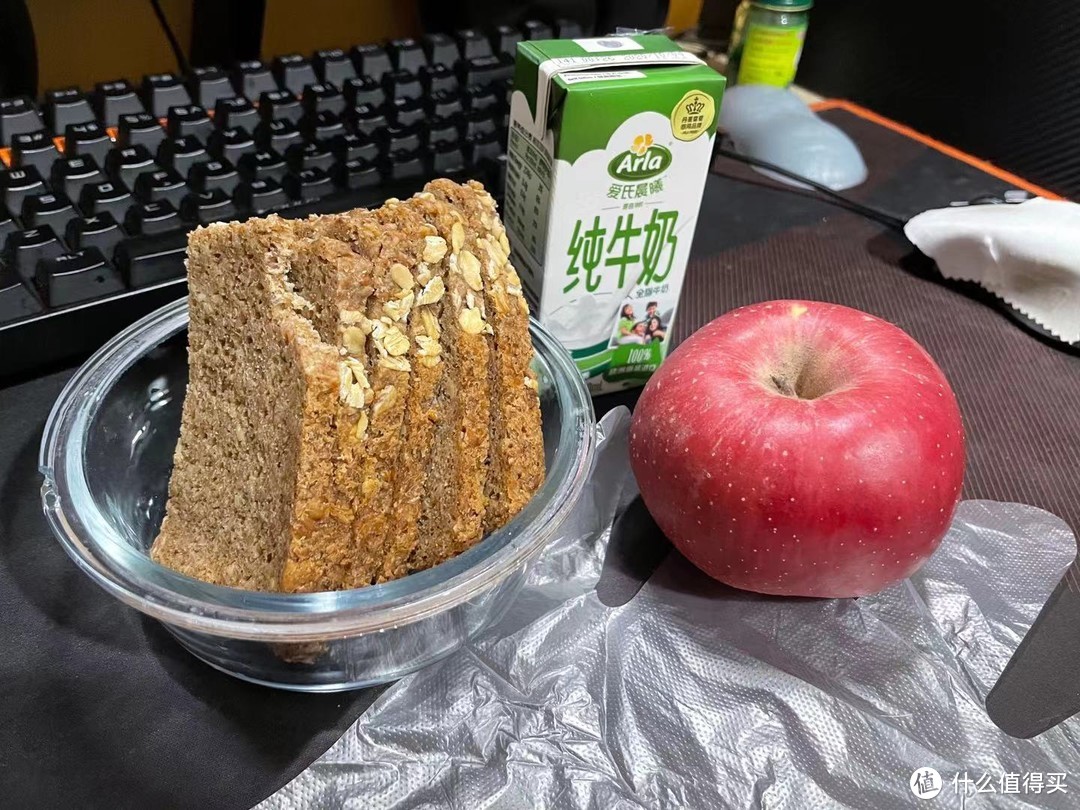 纯干货！一起来学习科学减肥增肌吧