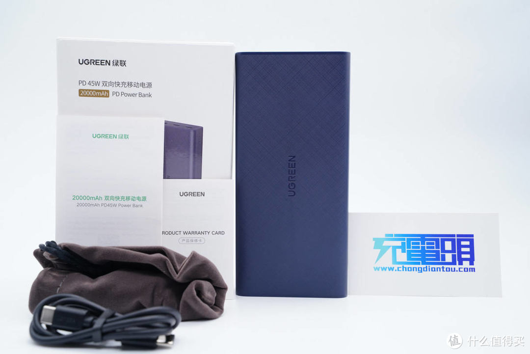 拆解报告：UGREEN绿联20000mAh 45W双向快充移动电源PB165