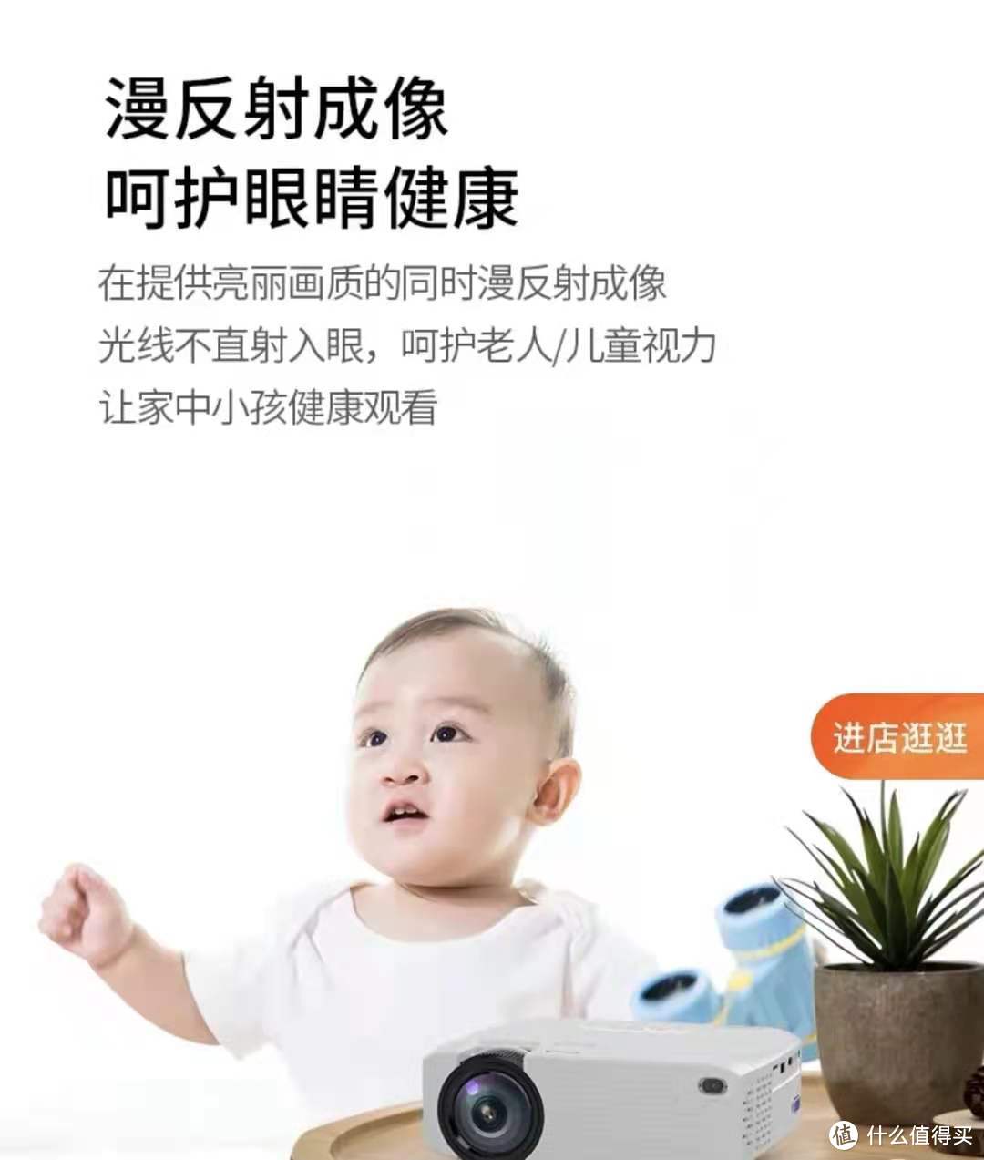 图片来源于网络