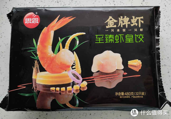 惊为天人！我最喜欢的18款速冻食品