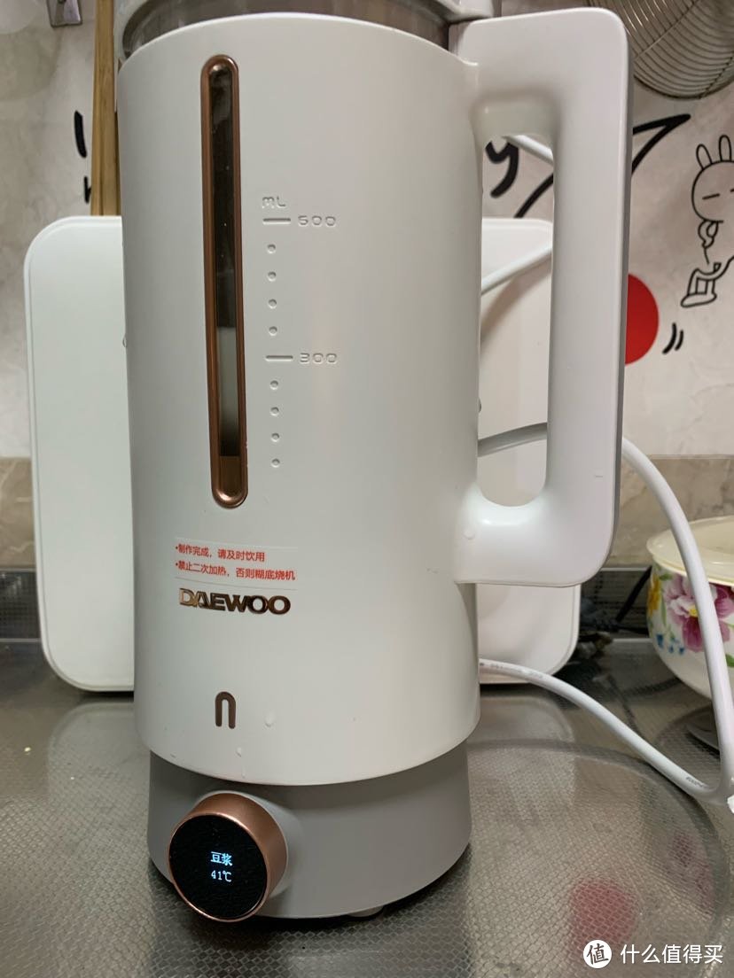 200大卡破壁机减重食谱,有手就会/每杯4块钱/干了这杯瘦成一道闪电