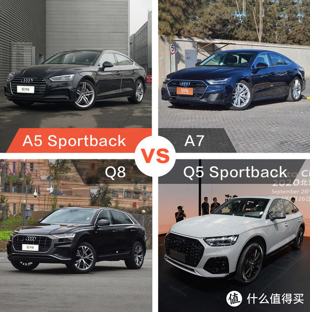 品质/个性两不误 试驾奥迪Q3 Sportback