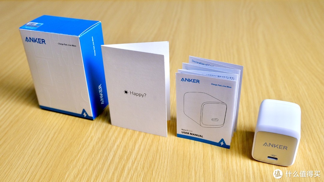 用黑科技治愈你的电量焦虑！——ANKER 65W 超能充评测