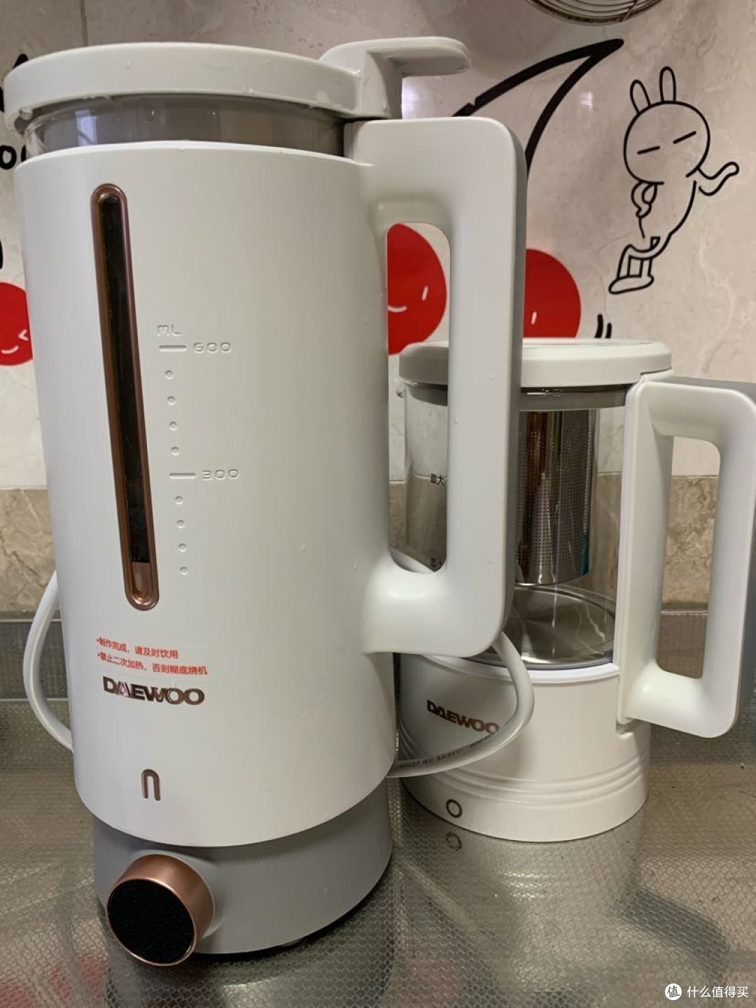 200大卡破壁机减重食谱,有手就会/每杯4块钱/干了这杯瘦成一道闪电