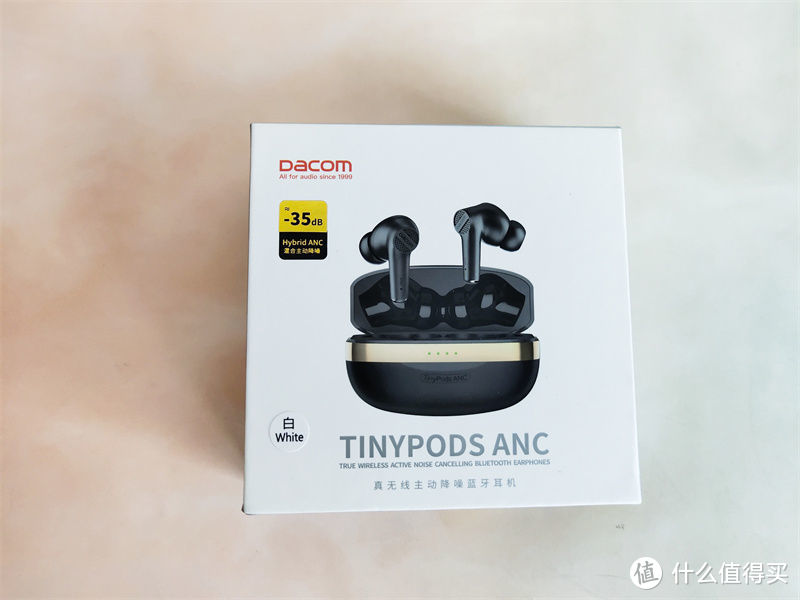 Dacom TinyPods ANC降噪耳机：混合降噪，无惧嘈杂！