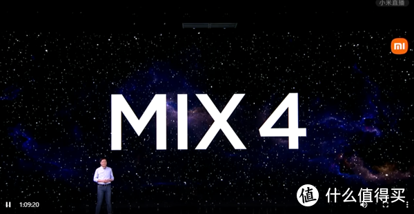 浅谈：小米MIX 4上手感受和雷军3年拿下全球第一！